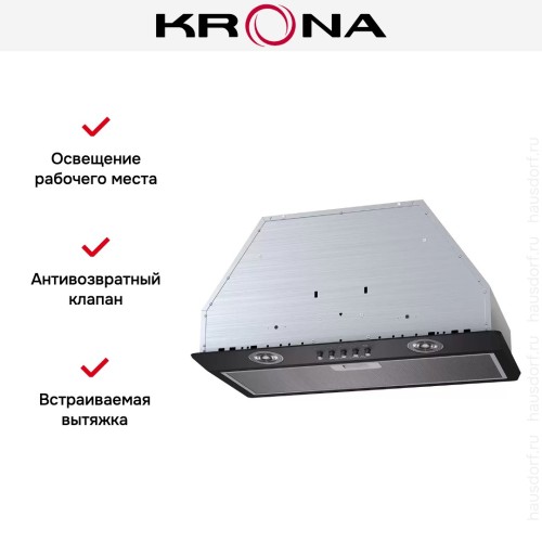 Встраиваемая вытяжка KRONA RUNA 600 black PB