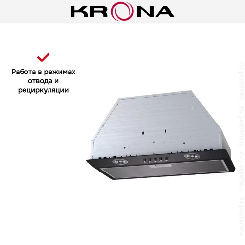 Встраиваемая вытяжка KRONA RUNA 600 black PB