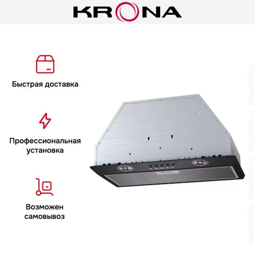 Встраиваемая вытяжка KRONA RUNA 600 black PB