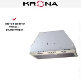Встраиваемая вытяжка KRONA RUNA 600 ivory PB