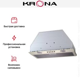 Встраиваемая вытяжка KRONA RUNA 600 ivory PB