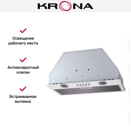 Встраиваемая вытяжка KRONA RUNA 600 white PB