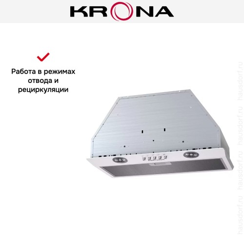 Встраиваемая вытяжка KRONA RUNA 600 white PB
