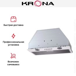 Встраиваемая вытяжка KRONA RUNA 600 white PB