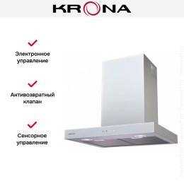 Вытяжка KRONA RUT 600 inox 3P-S
