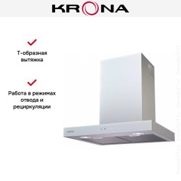 Вытяжка KRONA RUT 600 inox 3P-S