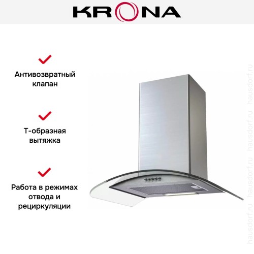 Вытяжка KRONA SABRINA 600 inox/glass push button