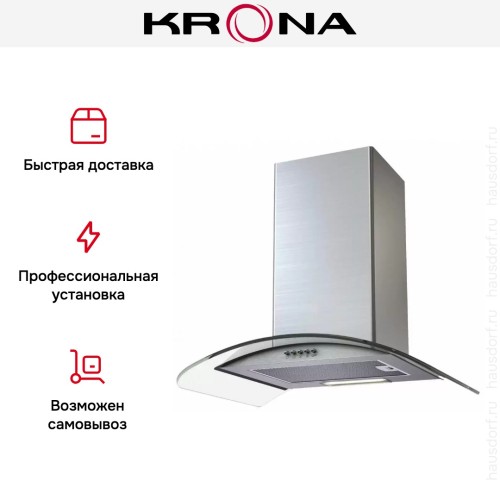 Вытяжка KRONA SABRINA 600 inox/glass push button
