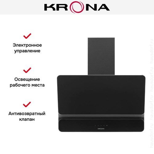 Вытяжка Krona SATURN 600 DN BLACK 4S