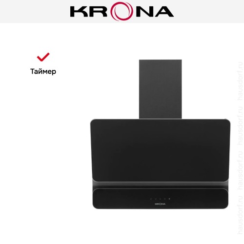 Вытяжка Krona SATURN 600 DN BLACK 4S