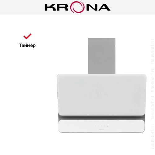 Вытяжка Krona SATURN 600 DN WHITE 4S