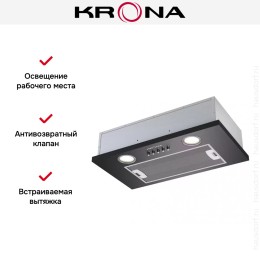Встраиваемая вытяжка KRONA SELINA 600 black PB