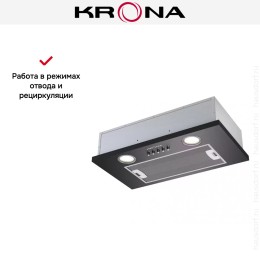Встраиваемая вытяжка KRONA SELINA 600 black PB