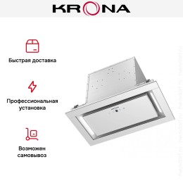 Встраиваемая вытяжка KRONA SELINA 600 GLASS white S