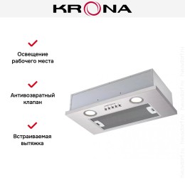 Встраиваемая вытяжка KRONA SELINA 600 inox PB