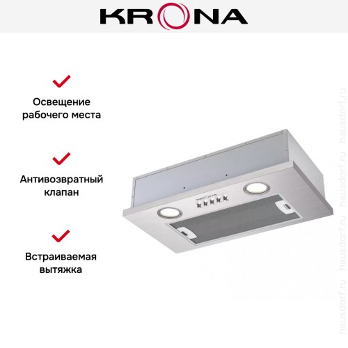 Встраиваемая вытяжка KRONA SELINA 600 inox PB