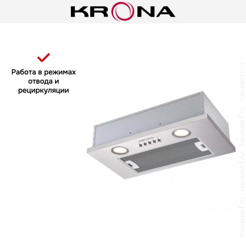 Встраиваемая вытяжка KRONA SELINA 600 inox PB