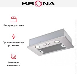 Встраиваемая вытяжка KRONA SELINA 600 inox PB