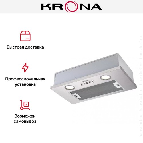 Встраиваемая вытяжка KRONA SELINA 600 inox PB