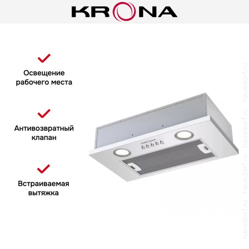 Встраиваемая вытяжка KRONA SELINA 600 white PB