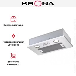 Встраиваемая вытяжка KRONA SELINA 600 white PB