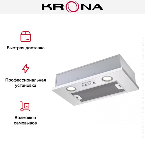 Встраиваемая вытяжка KRONA SELINA 600 white PB