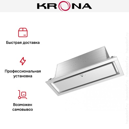 Встраиваемая вытяжка KRONA SELINA 900 GLASS white S