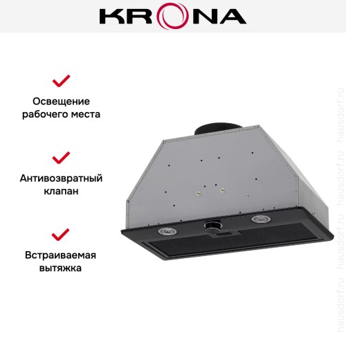 Встраиваемая вытяжка KRONA SVEN 600 black one knob