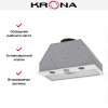Встраиваемая вытяжка KRONA SVEN 600 white one knob