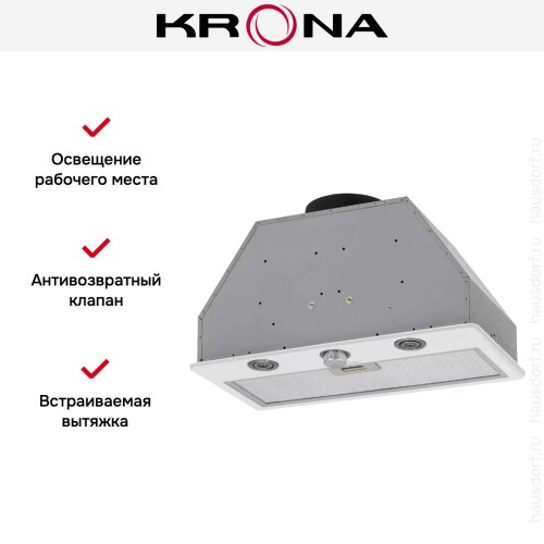 Встраиваемая вытяжка KRONA SVEN 600 white one knob