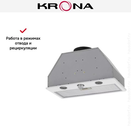 Встраиваемая вытяжка KRONA SVEN 600 white one knob