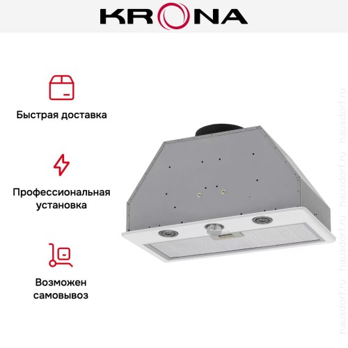 Встраиваемая вытяжка KRONA SVEN 600 white one knob