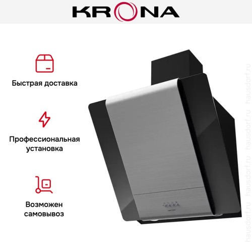 Вытяжка KRONA TALLI 600 inox/black glass 3P