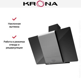 Вытяжка KRONA TALLI 900 inox/black glass 3P
