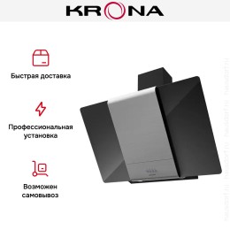 Вытяжка KRONA TALLI 900 inox/black glass 3P