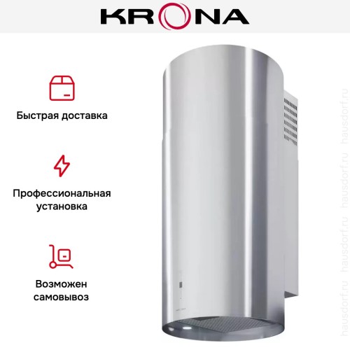 Вытяжка Krona TETIS 400 INOX 4P