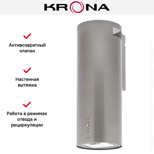 Вытяжка Krona TINA 350 METALLIC 3P