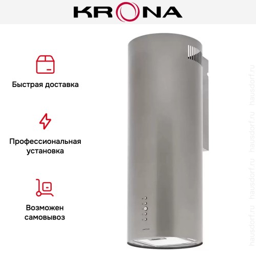 Вытяжка Krona TINA 350 METALLIC 3P