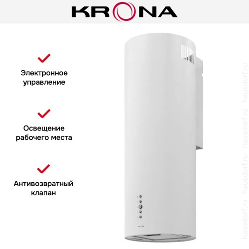 Вытяжка KRONA TINA 350 WHITE 3P
