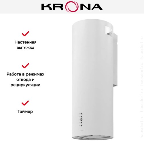 Вытяжка KRONA TINA 350 WHITE 3P