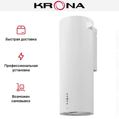Вытяжка KRONA TINA 350 WHITE 3P