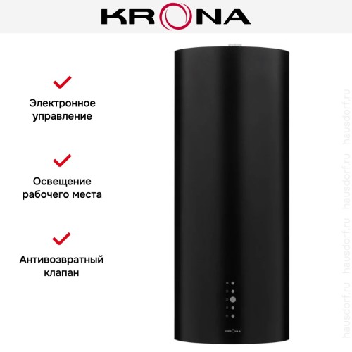 Вытяжка KRONA TINA ISOLA 350 BLACK 3P