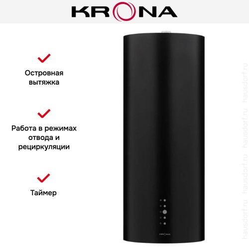 Вытяжка KRONA TINA ISOLA 350 BLACK 3P