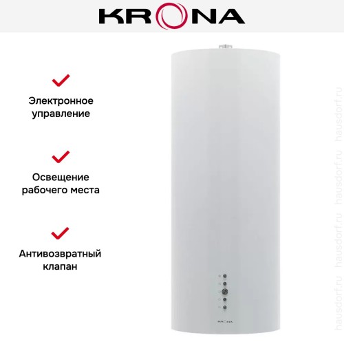 Вытяжка KRONA TINA ISOLA 350 WHITE 3P