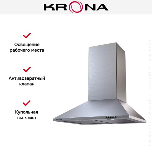 Вытяжка Krona ULRIKA 600 inox PB