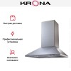 Вытяжка Krona ULRIKA 600 inox PB