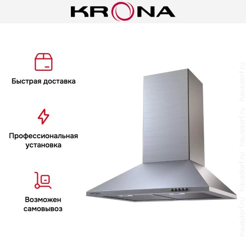 Вытяжка Krona ULRIKA 600 inox PB