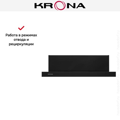 Вытяжка Krona UNA 600 black PB
