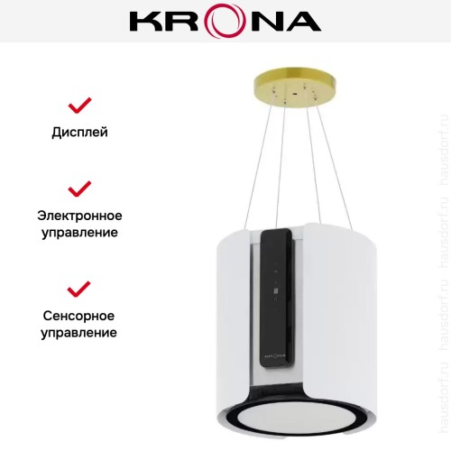 Вытяжка KRONA VANDA ISOLA 350 WHITE S
