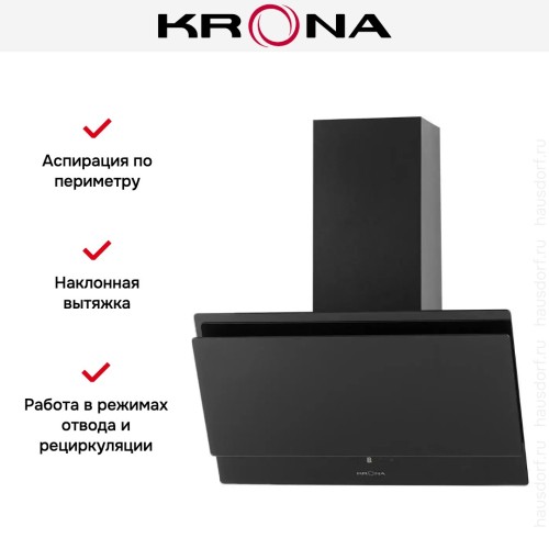 Вытяжка Krona VENERA 600 black S